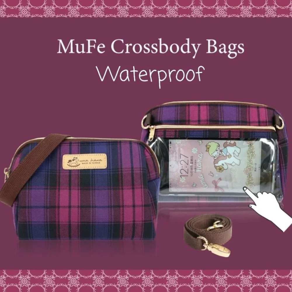 Waterproof Beer Corgi Crossbody Shoulder Phone Purse - Picture 5 of 9